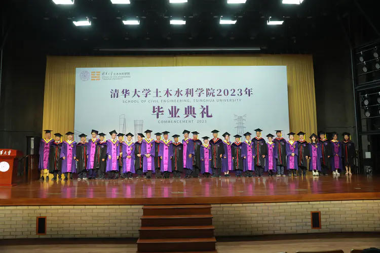 9932_土水学院毕业典礼拨穗.JPG