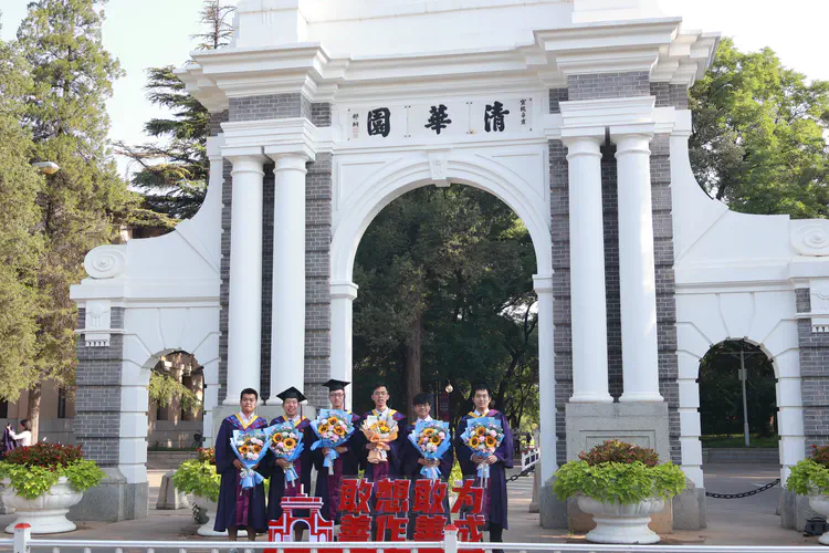 9935_主席团二校门.JPG