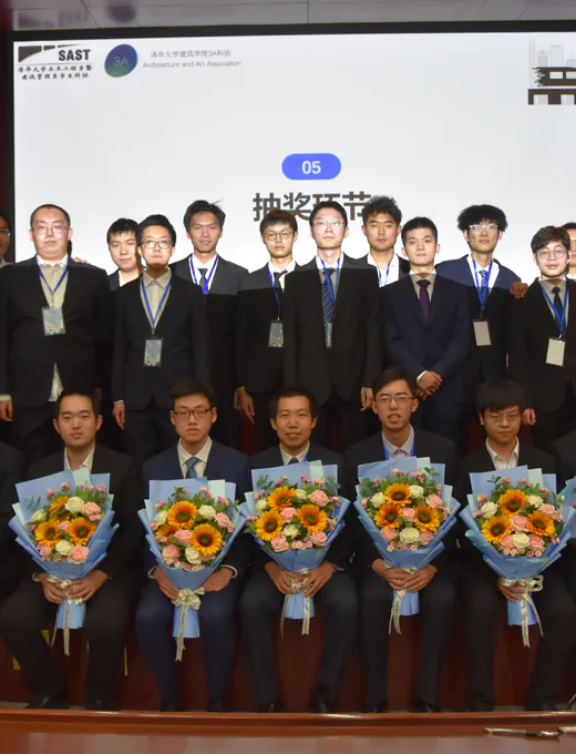 结赛工作人员大合影