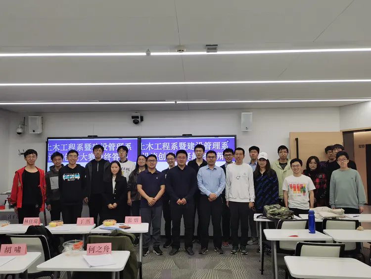 9948_未创合影.jpg