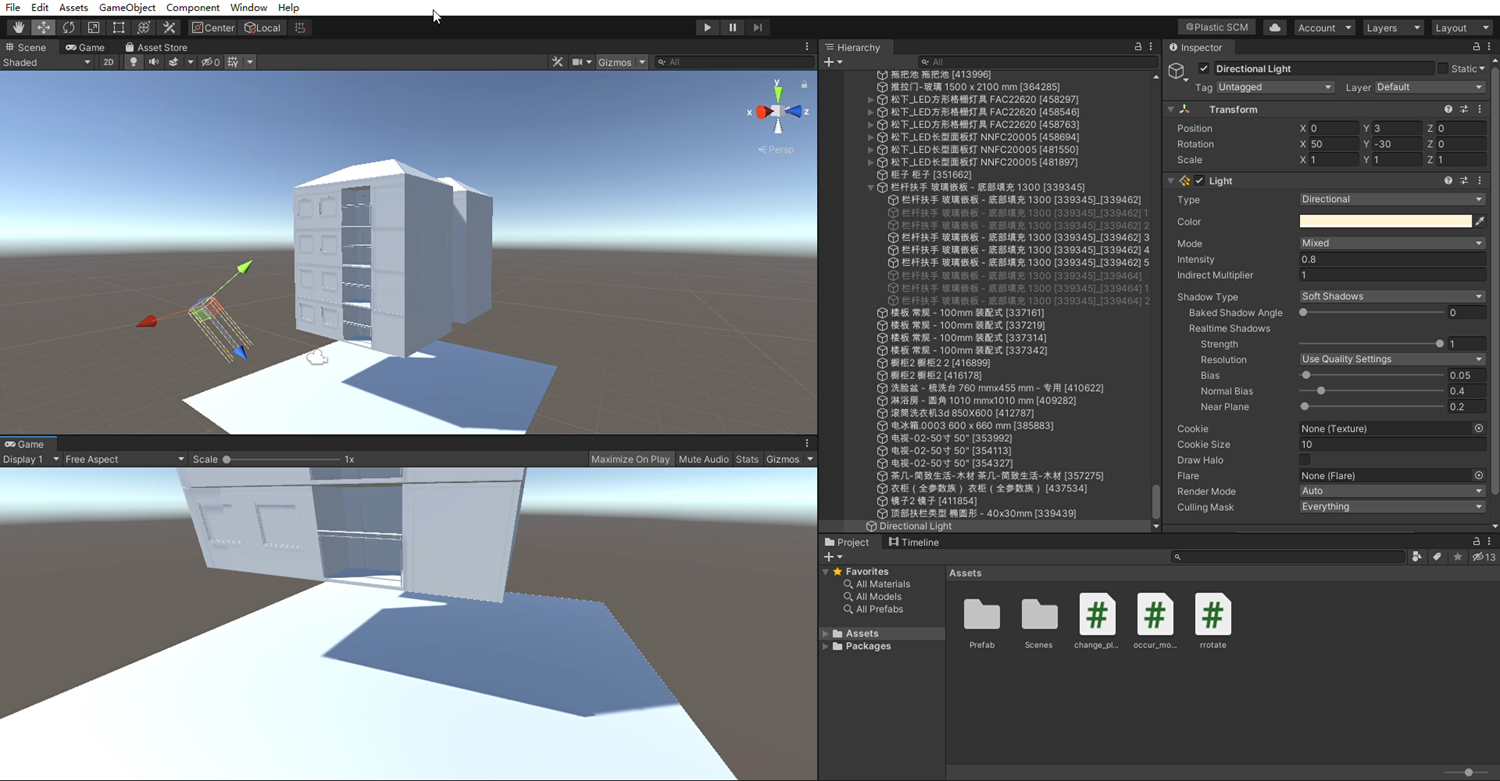 CAD Collaborative Display | Borui Kang